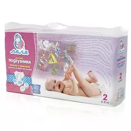ЛЕЛЯ Подгузники № 2 (4-8 кг)
