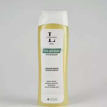 LEMADERM Экстра увлажняющий гель для душа “Сочный манго” 250