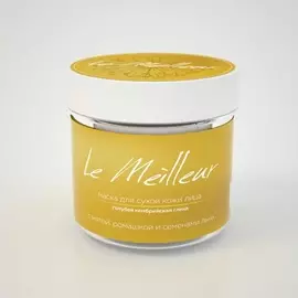 LEMEILLEUR Маска для сухой кожи лица с мятой, ромашкой и семенами льна 150.0
