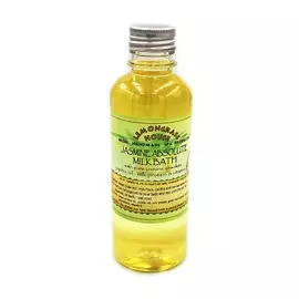 LEMONGRASS HOUSE Молочная ванна «Жасмин»