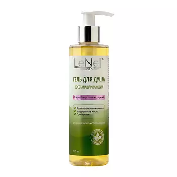 LENEL':SDELANOVSIBIRI Гель для душа восстанавливающий "Лаванда и розовое дерево"