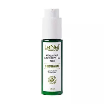 LENEL':SDELANOVSIBIRI Крем с Витамином Е для лица области вокруг глаз и шеи 50.0