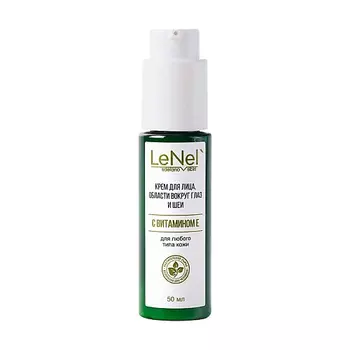 LENEL':SDELANOVSIBIRI Крем с Витамином Е для лица области вокруг глаз и шеи