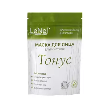 LENEL':SDELANOVSIBIRI Маска для лица альгинатная "Тонус" питание и восстановление 75.0