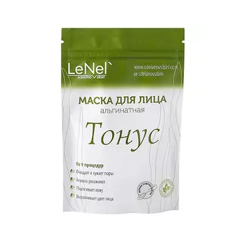 LENEL':SDELANOVSIBIRI Маска для лица альгинатная "Тонус"