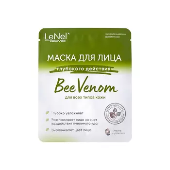 LENEL':SDELANOVSIBIRI Маска тканевая для лица "Bee Venom" против морщин 1.0