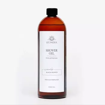 LEONIDIA Гель для душа парфюмированный