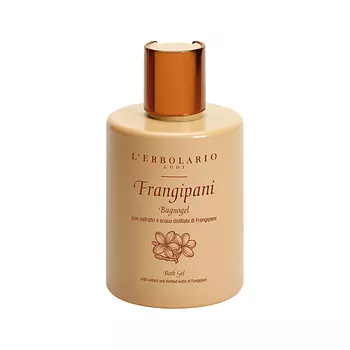 LERBOLARIO Гель для душа с ароматом Франжипани Frangipani Bath Cream