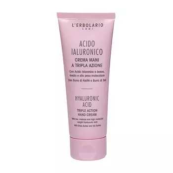 LERBOLARIO Крем для рук с гиалуроновой кислотой Hyaluronic Acid Triple Action Hand Cream