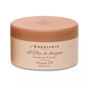 LERBOLARIO Крем для тела с аргановым маслом Argan Oil Body Cream