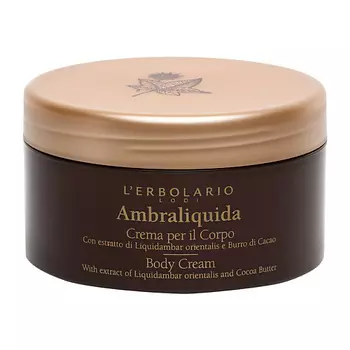 LERBOLARIO Крем для тела с ароматом Амбрового дерева Ambraliquida Body Cream