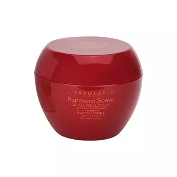 LERBOLARIO Крем для тела со сладким маком Sweet Poppy Body Cream