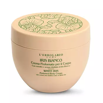 LERBOLARIO Крем для тела White Iris Perfumed Body Cream