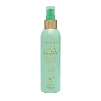 LERBOLARIO Крем-флюид для тела с Нефритовым цветком Jade Plant Fluid Body Cream