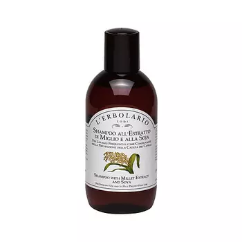 LERBOLARIO Шампунь для волос c экстрактом пшеницы и сои Shampoo With Millet Extract And Soya
