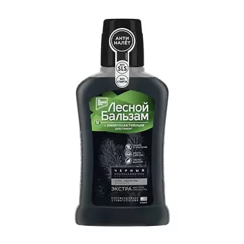 Лесной бальзам Черный ополаскиватель для полости рта с углем и дикой мятой