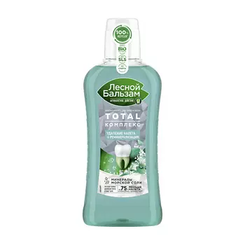 ЛЕСНОЙ БАЛЬЗАМ Ополаскиватель для десен Мята и Лесные травы ежедневный уход