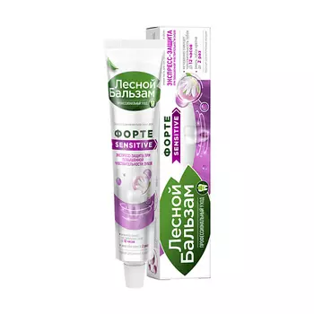 ЛЕСНОЙ БАЛЬЗАМ Зубная паста для чувствительных зубов и десен