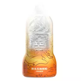 LETEN Мастурбатор для мужчин ребристый