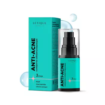 LETIQUE COSMETICS ANTI-ACNE Сыворотка себорегулирующая для лица 30.0