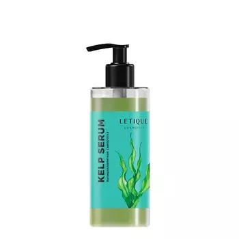 LETIQUE COSMETICS Антицеллюлитная сыворотка KELP SERUM 150.0