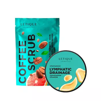 LETIQUE COSMETICS Антицеллюлитный комплекс Lymphatic Drainage Set