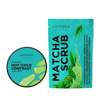 LETIQUE COSMETICS Антицеллюлитный комплекс Matcha Contrast Set