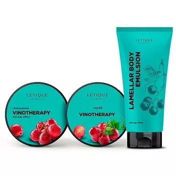 LETIQUE COSMETICS Антицеллюлитный комплекс Vinotherapy Pack