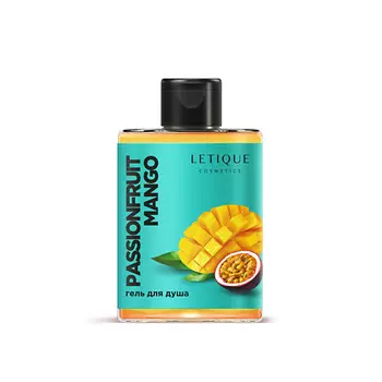 LETIQUE COSMETICS Гель для душа PASSIONFRUIT MANGO, 300 ml 300.0