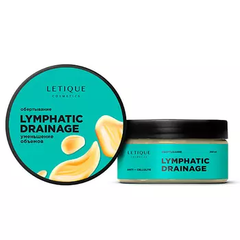 LETIQUE COSMETICS Горячее обертывание «Уменьшение объемов»