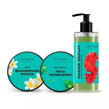 LETIQUE COSMETICS Холодный тройной антицеллюлитный комплекс