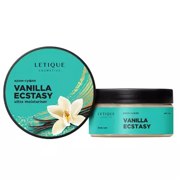 LETIQUE COSMETICS Крем-суфле для тела Vanilla Ecstasy 200.0