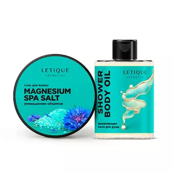 ZINGER Клипер книпсер средний в пластмассовом желтом чехле SLN-603-C10