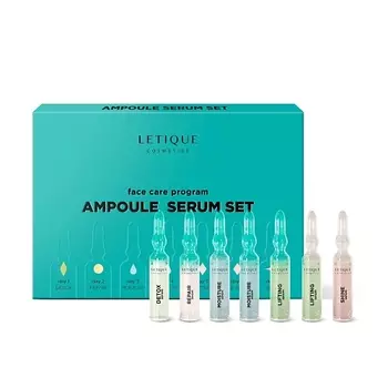LETIQUE COSMETICS Набор сывороток для лица AMPOULE SERUM SET 2.0