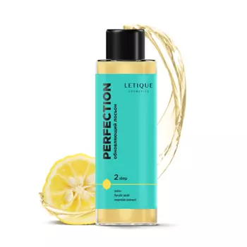 LETIQUE COSMETICS Обновляющий лосьон для лица PERFECTION 110.0