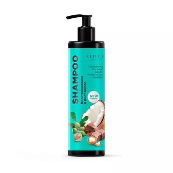 LETIQUE COSMETICS Шампунь Макадамия-кокос