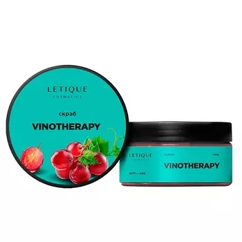 LETIQUE COSMETICS Скраб для тела Vinotherapy