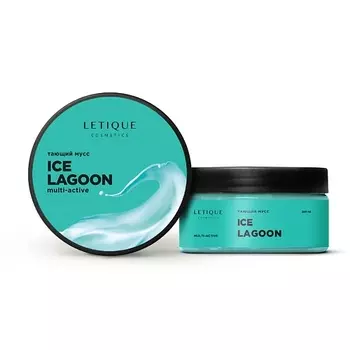 LETIQUE COSMETICS Тающий мусс ICE LAGOON 200.0