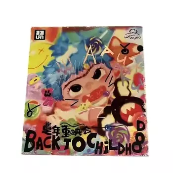 LETSVAN Игрушка WAKUKU Waku Childhood Revival Collection