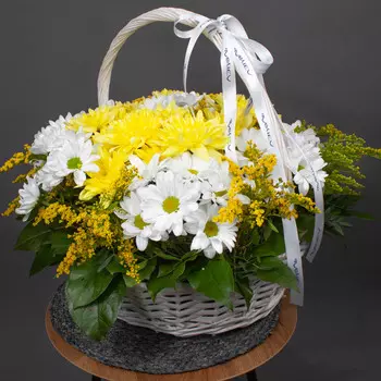 LetuFlowers Солнечная радость