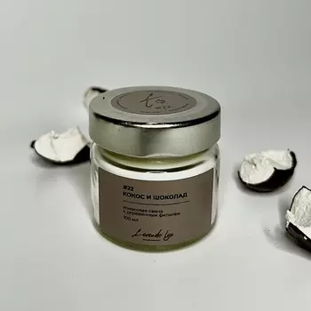 LEVENDE LYS ТЁПЛЫЕ МОМЕНТЫ Свеча ароматическая в банке с деревянным фитилем