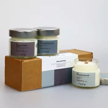 LEVENDE LYS ТЁПЛЫЕ МОМЕНТЫ Свечи ароматические набор (жасмин, смородина, можжевельник)