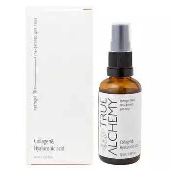 LEVRANA Гель-филлер для лица Коллаген и Гиалуроновая кислота True Alchemy