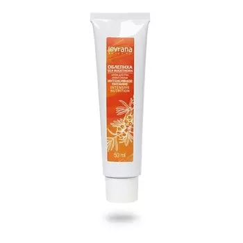 LEVRANA Крем для рук питательный Облепиха Sea Buckthorn Hand Cream