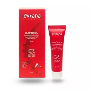LEVRANA Крем для век антивозрастной Клюква Anti-Wrinkle & Firm Natural Eye Cream