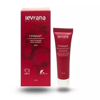 LEVRANA Крем для век питательный Гранат Smoothing System Skin Nutrition Natural Eye Cream