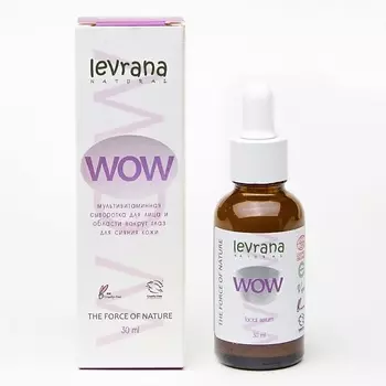 LEVRANA Мультивитаминная сыворотка для лица и области вокруг глаз для сияния кожи WOW