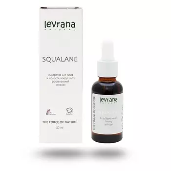 LEVRANA Сыворотка для лица и области вокруг глаз Squalane Facial & Eye Serum