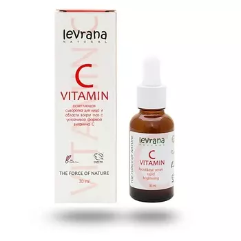 LEVRANA Сыворотка для лица и области вокруг глаз осветляющая Vitamin C Facial & Eye Serum