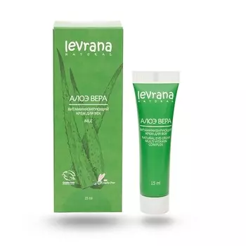 LEVRANA Витаминизирующий крем для век Алоэ Вера Natural Eye Cream Multi Vitamin Complex